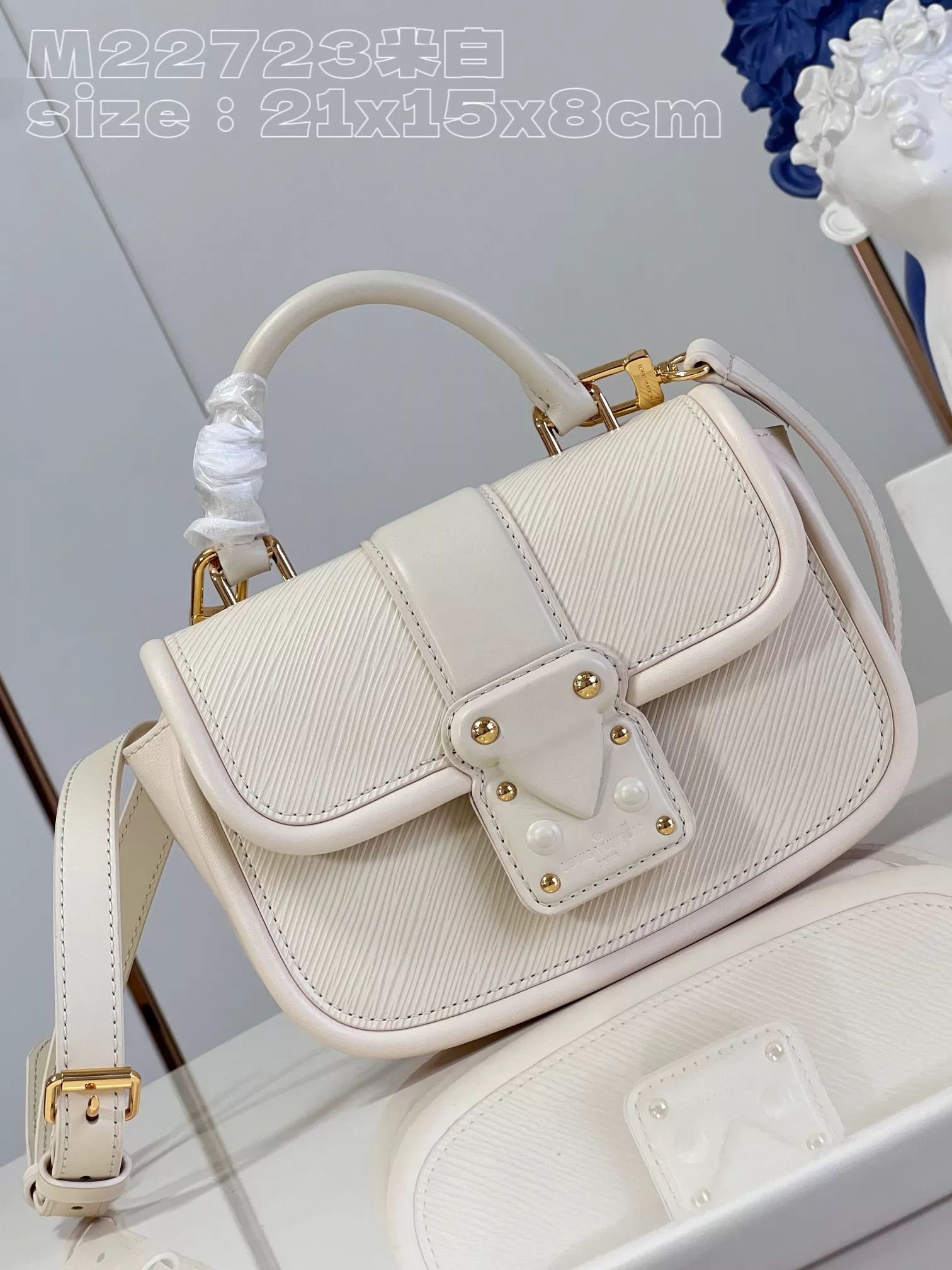 LV Hide and Seek Epi Cream - ReplicaBags.is - Image 3