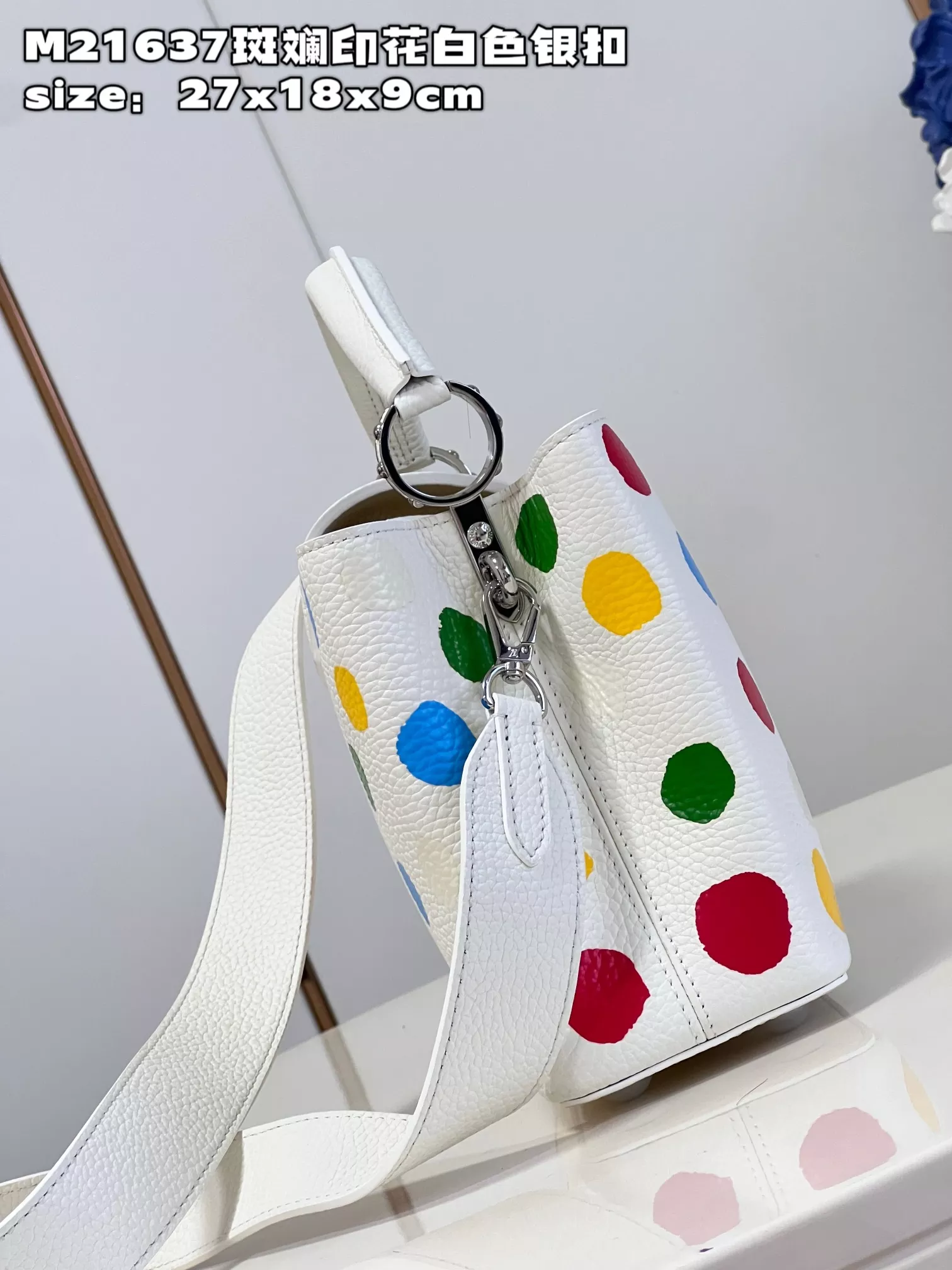 LV x YK Capucines BB Bag ‘White' - ReplicaBags.is - Image 7