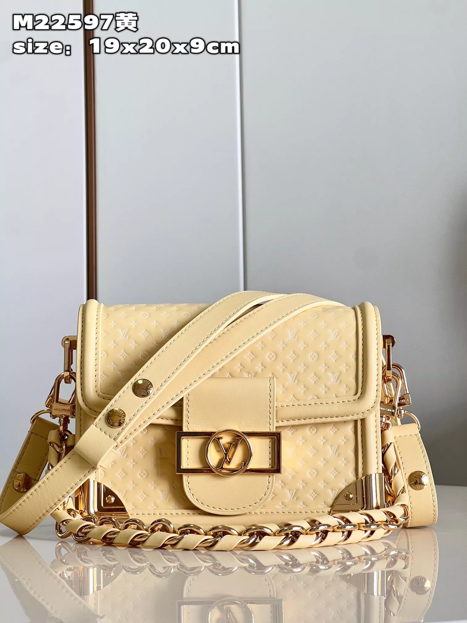 LV MM Dauphine Yellow Bag - ReplicaBags.is - Image 3