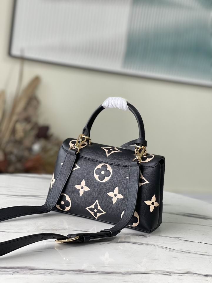 Louis Vuitton Madeleine BB Bicolor Monogram - Image 4