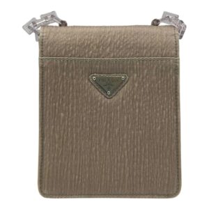 Logo Beige Shoulder Bag in Fabric, Silver hardware