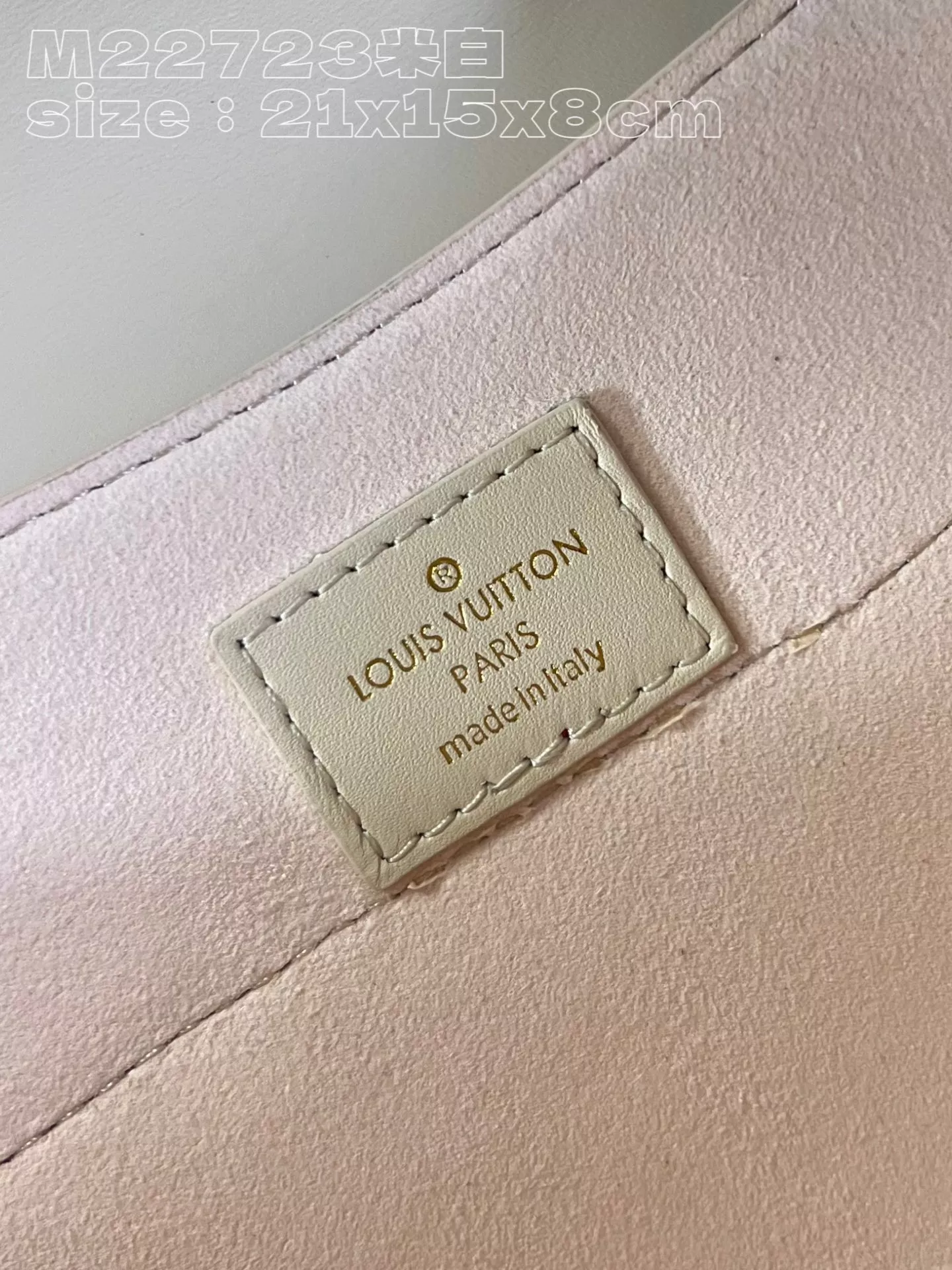 LV Hide and Seek Epi Cream - ReplicaBags.is - Image 10